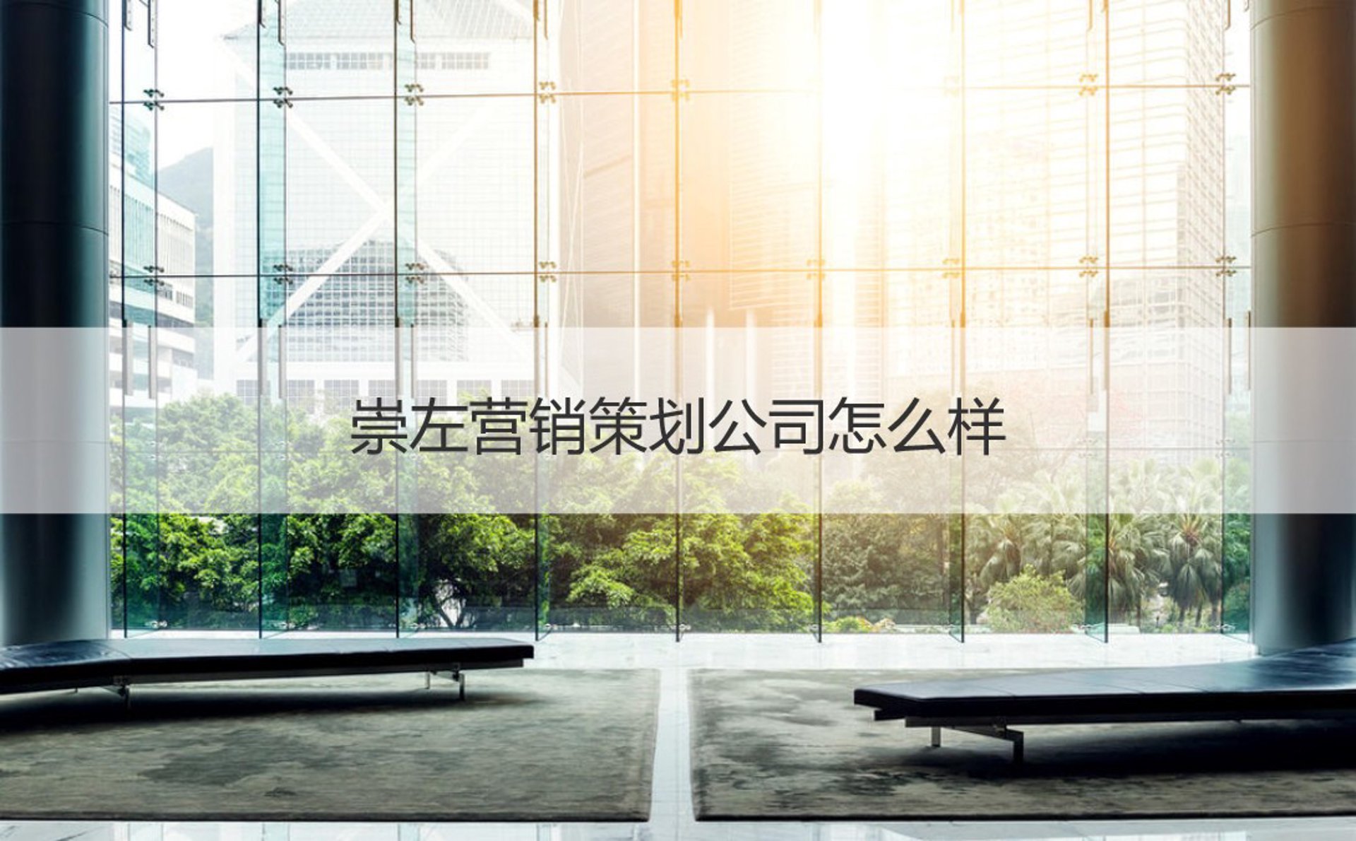 涛晔广告