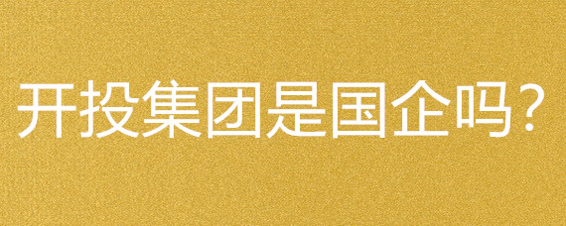 涛晔广告