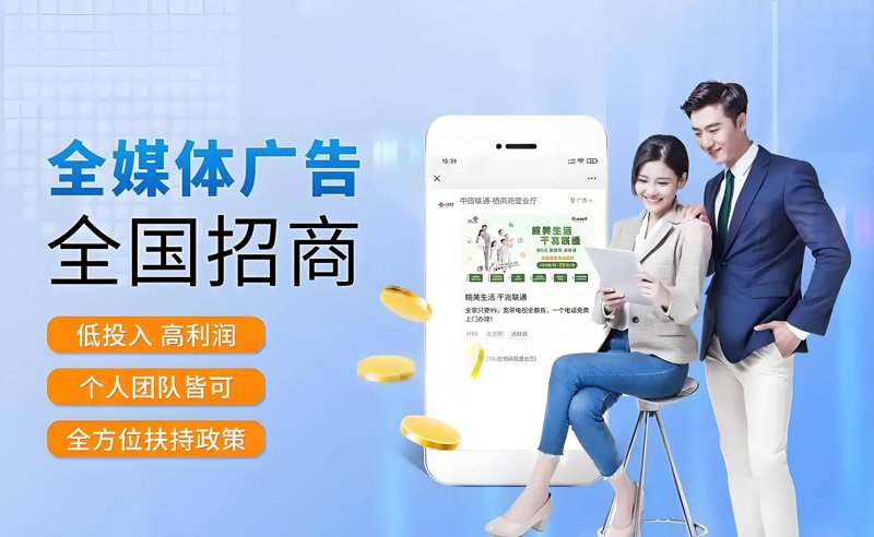 上海广告公司的行业观察：创新与挑战并存的道路